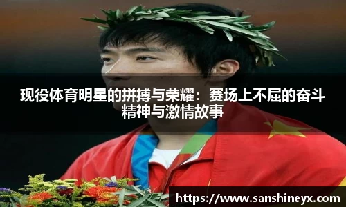 mk体育