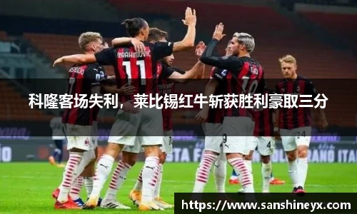 mk体育
