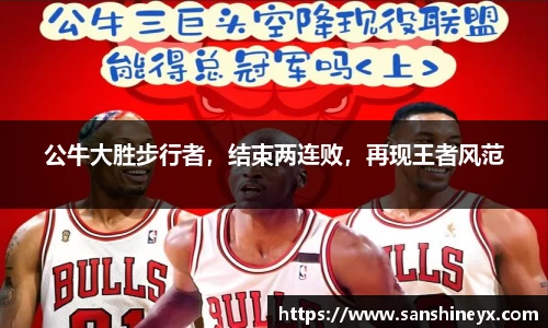 mk体育