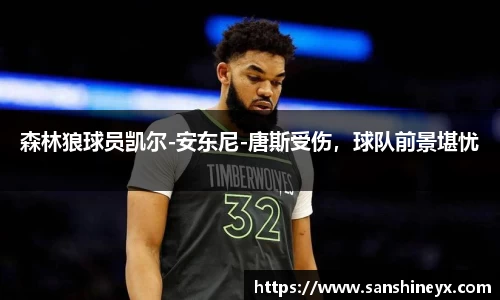 mk体育