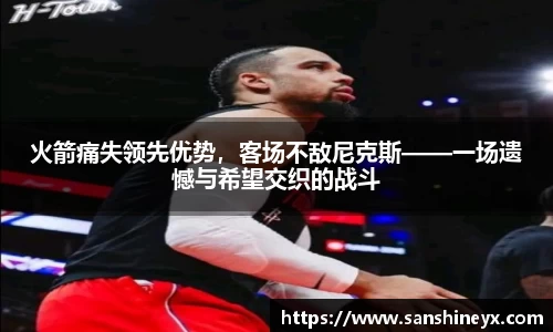 mk体育官网