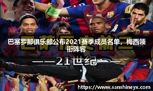 mk体育