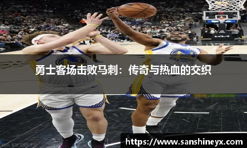 mk体育官网