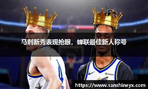 mk体育官网
