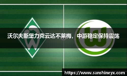 mk体育