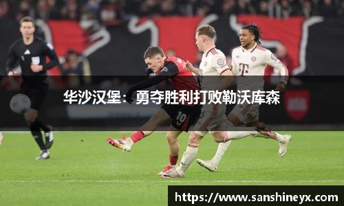 mksport
