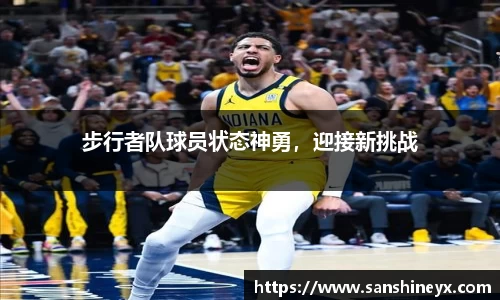 mk体育