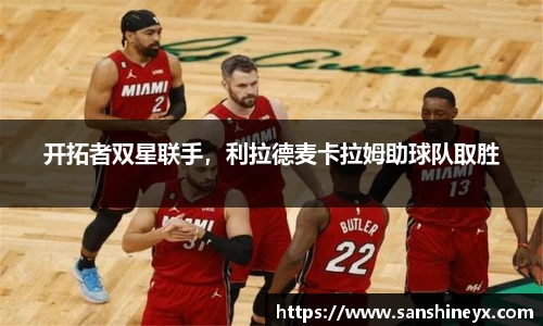 mk体育官网