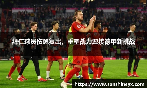 mksport