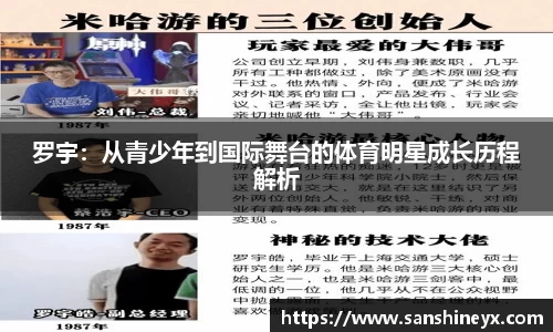 mk体育官网