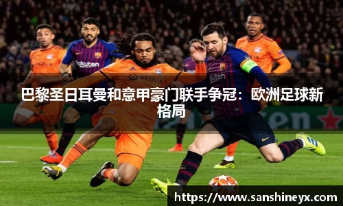 mk体育