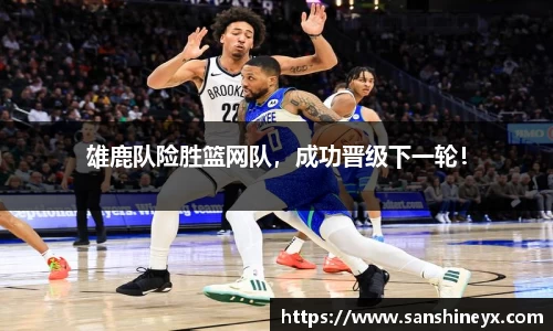 mk体育官网