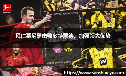 mksport
