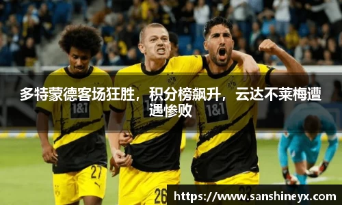 mk体育