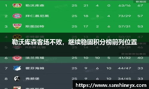 mk体育官网