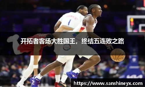 mk体育