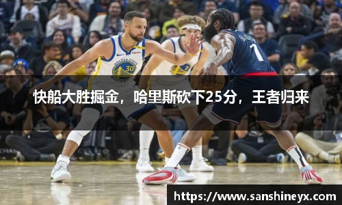mk体育官网