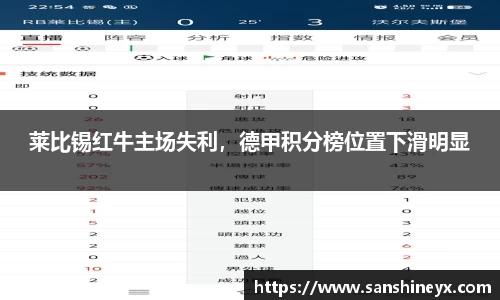 mk体育