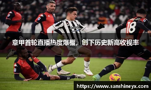 mk体育官网