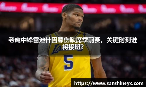 mk体育