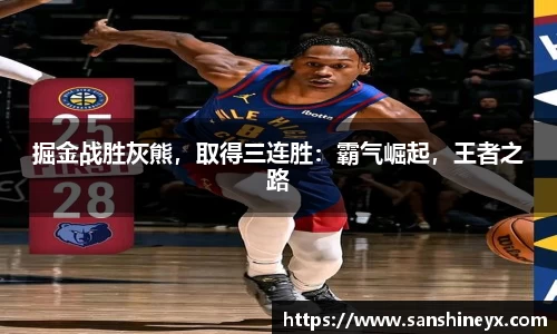 mk体育