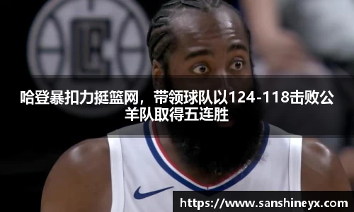 mk体育