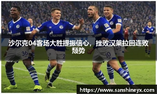 mksport