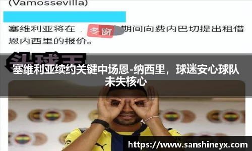 mk体育官网
