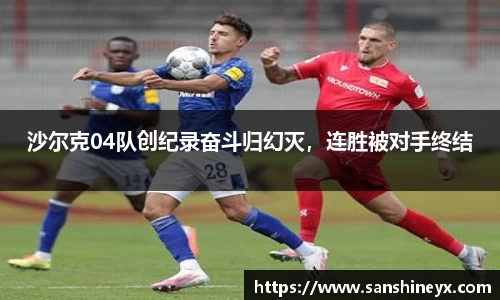mk体育