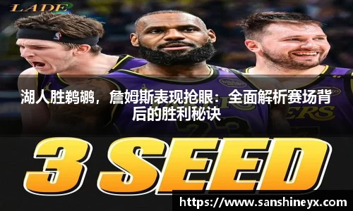 mk体育