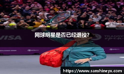 mk体育