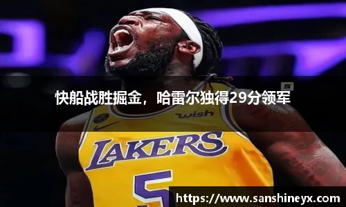 mk体育
