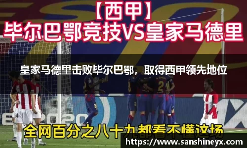 mk体育官网