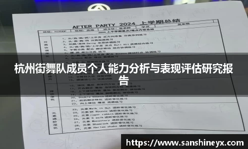 mk体育