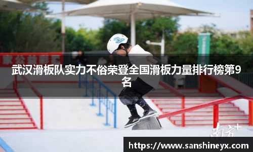 mk体育官网