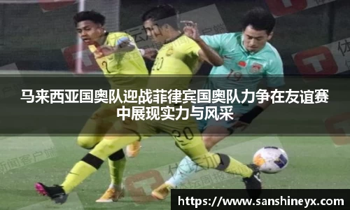 mk体育官网