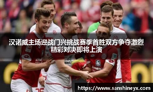 mksport