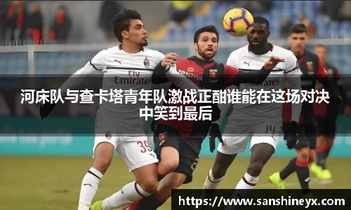 mk体育官网
