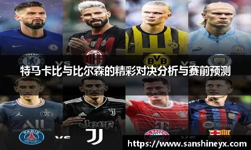 mksport