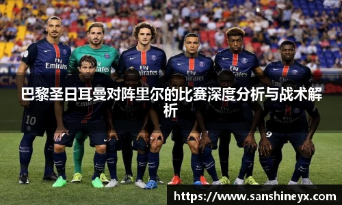 mk体育