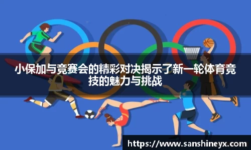mk体育
