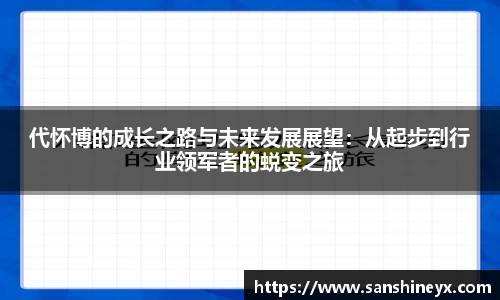 mk体育官网