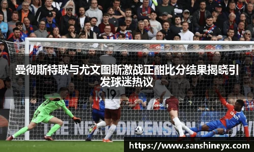 mk体育官网