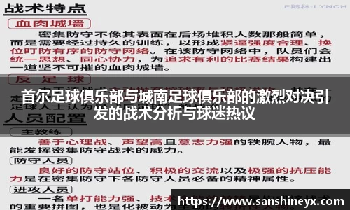 mk体育