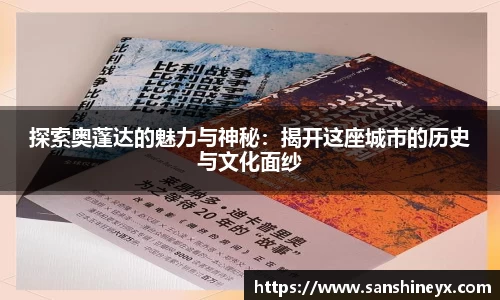 mk体育