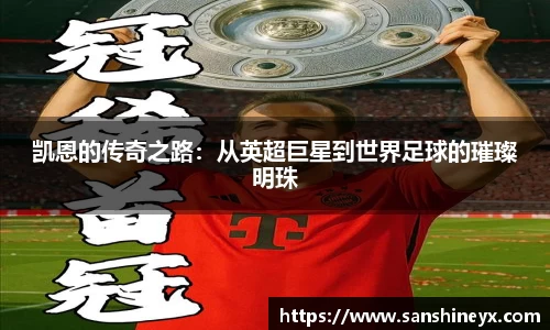 mk体育官网