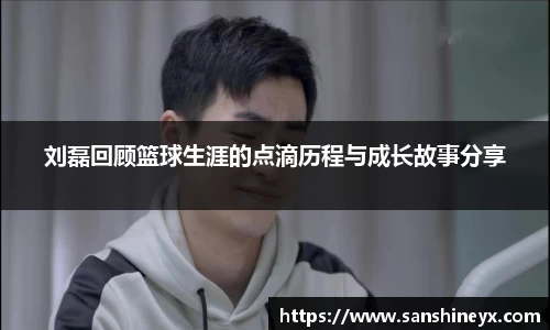 mk体育