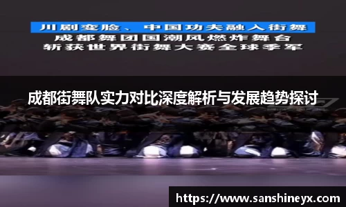 mk体育