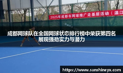 mk体育