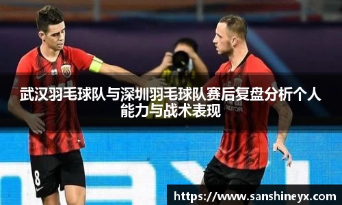 mk体育